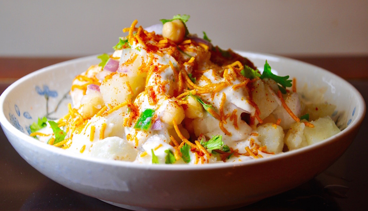 dahi aloo chaat,dahi aloo chaat recipe,hunger struck,food,easy recipes