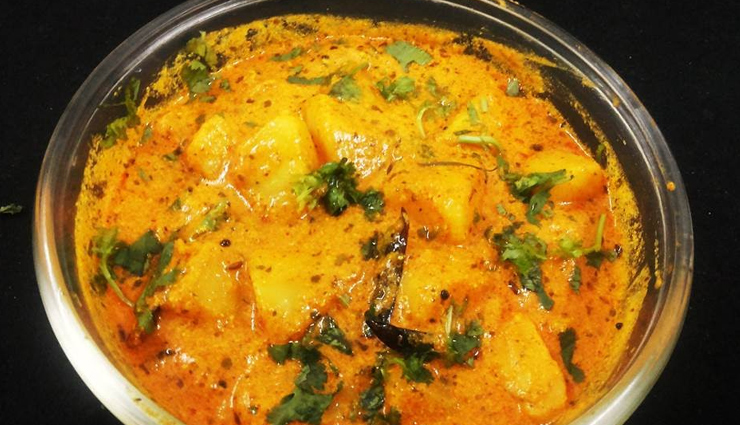 दही आलू : व्रत के लिए है शानदार डिश, इसके स्वाद पर फिसल जाता है किसी का भी मन #Recipe dahi aloo,dahi aloo ingredients,dahi aloo recipe,dahi aloo tasty,dahi aloo delicious,dahi aloo fast,dahi aloo vrat,dahi aloo children