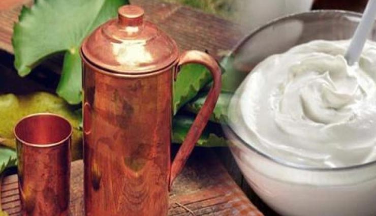 Health tips,health tips in hindi,copper vessels,things react badly with copper vessels