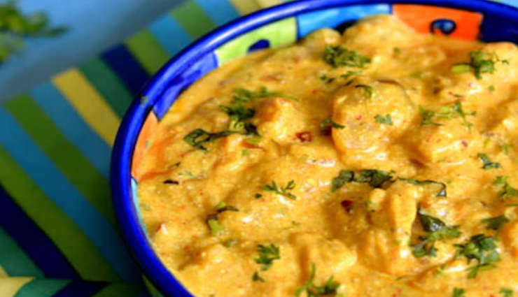 summer recipe,dahi arbi,arbi recipe,main course recipe