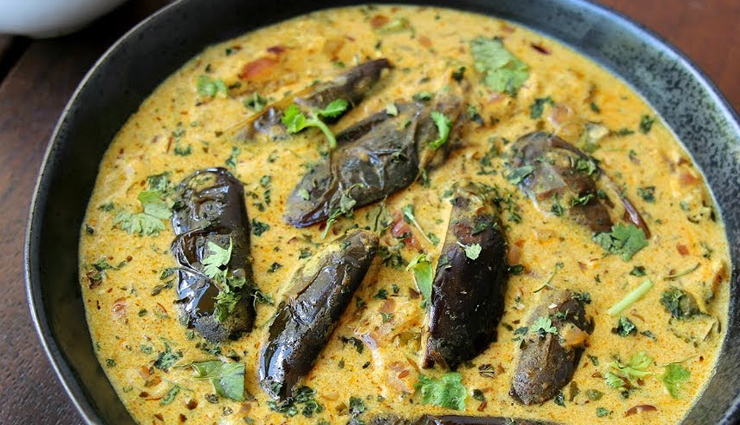 Recipe- Simple Side Dish Dahi Baingan