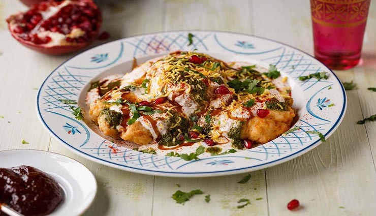 Summer Special : गर्मियों में बेहतरीन स्वाद देगी 'दही भल्ला चाट' #Recipe