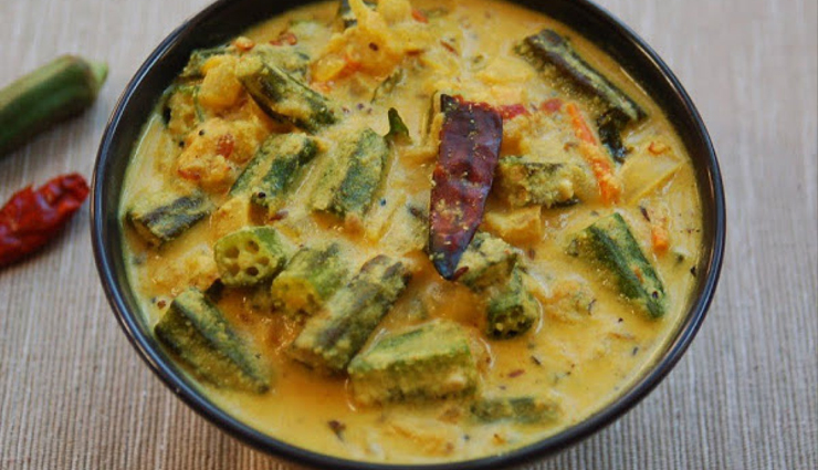dahi bhindi,malai dahi bhindi,bhindi recipe,recipe,dinner recipe