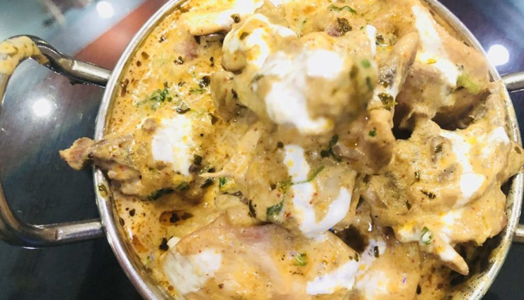 dahi chicken,chicken recipe