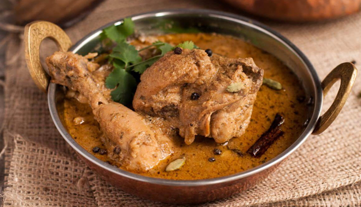 इस तरह बनाए लाजवाब स्वाद देने वाला दही चिकन, सभी चाटते रह जाएंगे उंगलियां #Recipe 