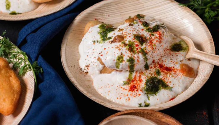 Recipe - Traditional North Indian Dish Dahi Gujiya