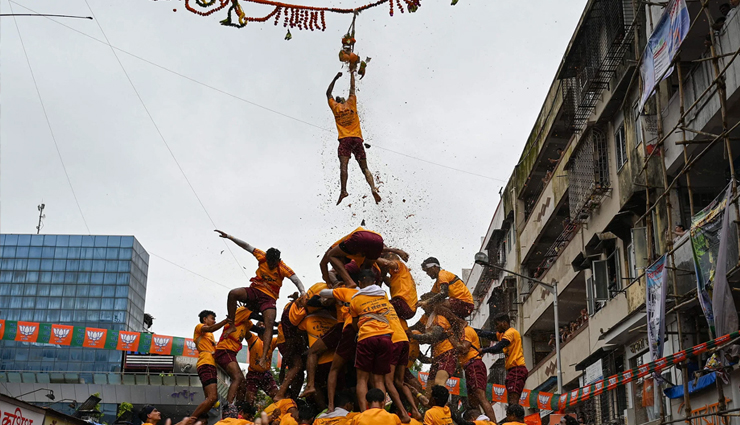 dahi handi festival,janmashtami dahi handi,dahi handi celebration,dahi handi festival traditions,dahi handi pyramid formation,krishna janmashtami dahi handi,human pyramid festival dahi handi,significance of dahi handi,dahi handi breaking ritual,festive joy of dahi handi