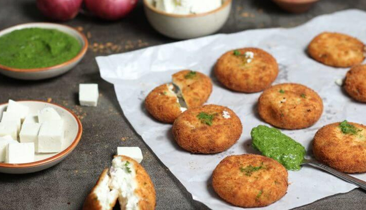 Recipe- Dahi Ke Kebab For Next House Party