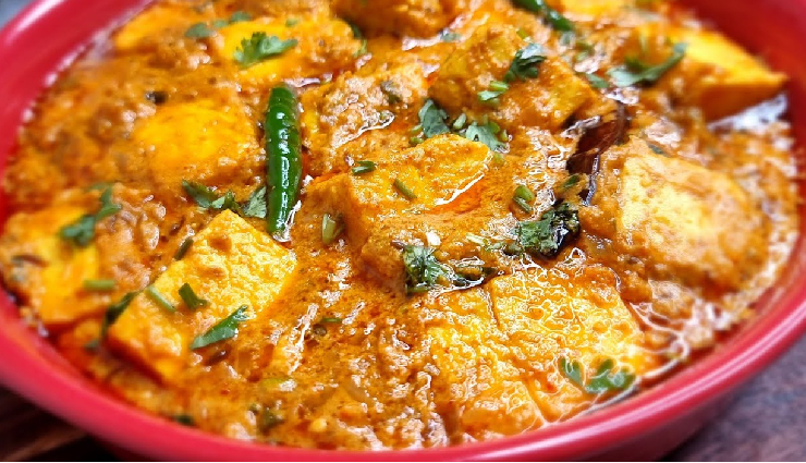 दही पनीर : यह स्पेशल सब्जी कर देगी कमाल, स्वाद और सेहत दोनों का रखेगी पूरा ख्याल #Recipe