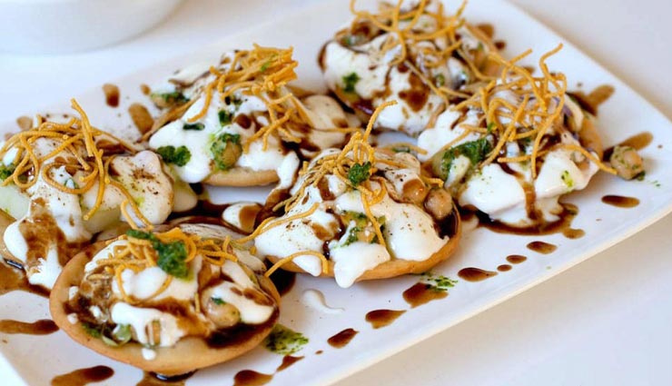 इस तरह घर पर ही बनाए दही पापड़ी चाट, सभी करेंगे इसके स्वाद की तारीफ #Recipe