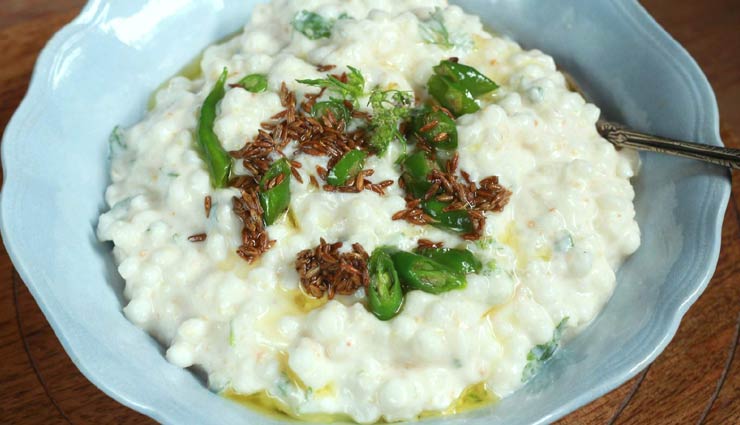 Navratri Recipe- Consume Dahi Sabudana During Fast