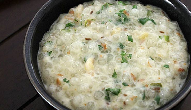 dahi sabudana,fasting recipe,navratri special,navratri recipe