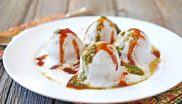 Recipe - Delectable Dahi Vada