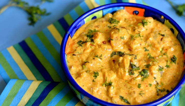 dahi wale paneer,dahi recipe,paneer recipe,main course recipe