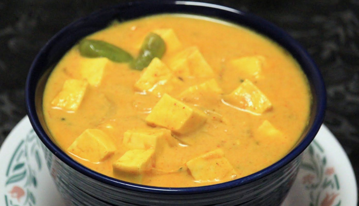 Recipe - Dahi Wale Paneer: A Creamy and Tangy Delight