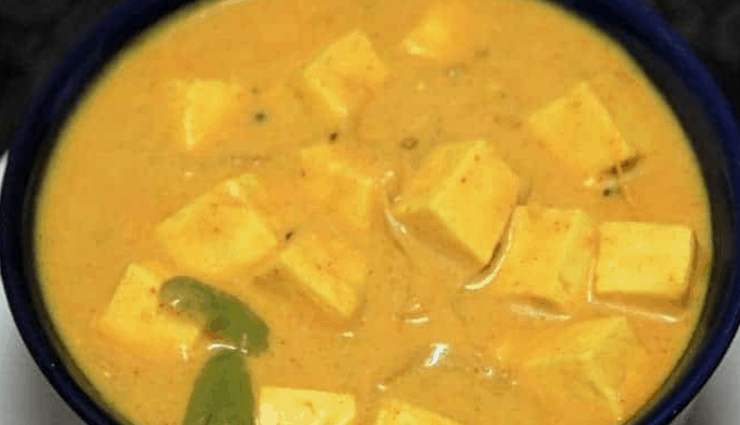 dahi wale paneer recipe: creamy and tangy delight,easy-to-make dahi wale paneer recipe for paneer lovers,delicious dahi wale paneer recipe with yogurt and paneer,creamy and tangy dahi wale paneer recipe for vegetarian delight,homemade dahi wale paneer recipe with rich flavors,tangy and creamy paneer dish: dahi wale paneer recipe,quick and flavorful dahi wale paneer recipe to try at home,step-by-step dahi wale paneer recipe for a delightful meal,whisked yogurt and paneer: dahi wale paneer recipe,creamy and tangy indian paneer recipe: dahi wale paneer