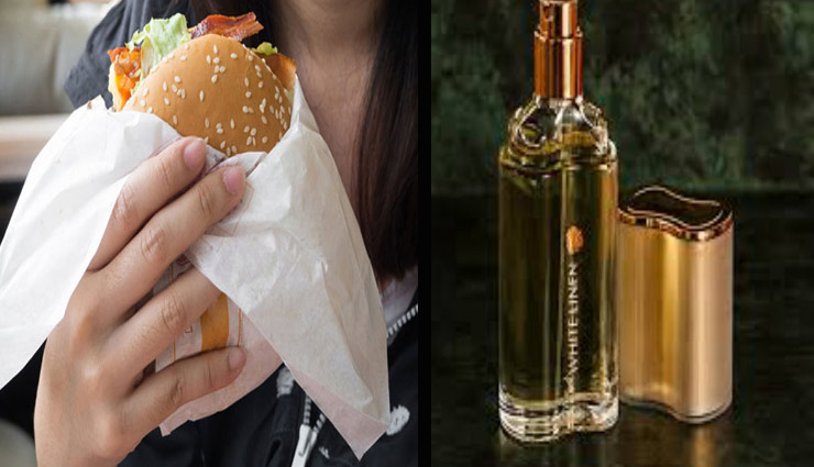 poison,poisonous products,household tips