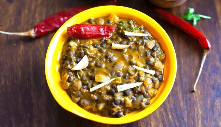 इस तरह बनाए ढाबा स्टाइल 'दाल बंजारा', देती हैं कमाल का स्वाद #Recipe dal banjara recipe,recipe,recipe in hindi,special recipe