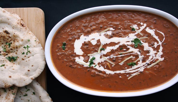 इस 'दाल मखनी' के आगे भूल जाएंगे दूसरी सब्जी, देती है लजीज स्वाद #Recipe dal makhani recipe,recipe,recipe in hindi,special recipe