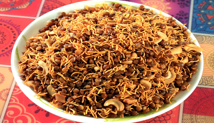 चटपटी दाल मोठ बढ़ाएगी आपकी चाय का लुत्फ, मजे से लें इसका स्वाद #Recipe 