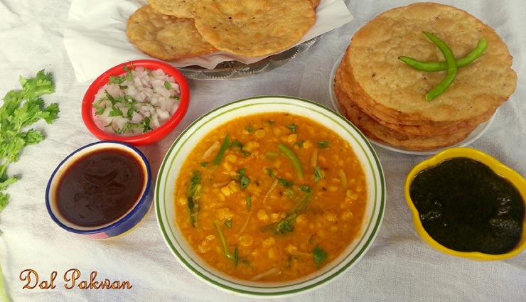 बेहतरीन ब्रेकफास्ट बनेगा 'दाल पकवान विद क्रैनबेरीज' #Recipe