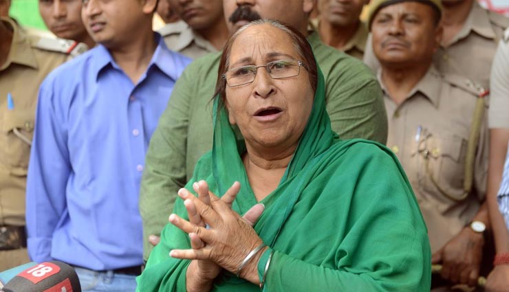 हरियाणा से लोकसभा चुनाव लड़ना चाहती है सरबजीत सिंह की बहन, इस पार्टी से मांगा टिकट