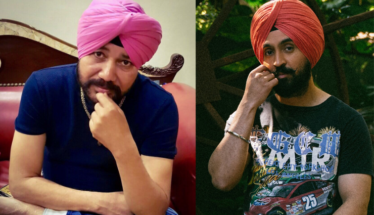 2 News : दिलजीत दोसांझ की इस बात से नाराज हैं दलेर मेहंदी, BB 18 में इनकी होगी वाइल्ड कार्ड एंट्री, देखें प्रोमो