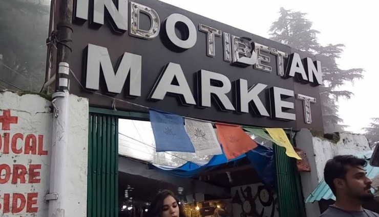 हिमाचल की गोद में बसा छोटा सा शहर हैं डलहौजी, यहां जाए तो जरूर घूमें ये 10 जगह
dalhousie tourist attractions,places to visit in dalhousie,dalhousie sightseeing spots,best places in dalhousie,top attractions dalhousie,dalhousie travel destinations,explore dalhousie landmarks,dalhousie famous sites,dalhousie scenic spots,dalhousie must-see places,dalhousie historical sites,scenic spots in dalhousie,dalhousie natural attractions,iconic places in dalhousie,hidden gems dalhousie,dalhousie breathtaking views,religious places in dalhousie,dalhousie hill stations,dalhousie viewpoints,dalhousie local landmarks,डलहौज़ी के प्रमुख दर्शनीय स्थल,डलहौज़ी घूमने के स्थान,डलहौज़ी के प्रमुख आकर्षण,डलहौज़ी में घूमने की जगहें,डलहौज़ी के प्रसिद्ध स्थल,डलहौज़ी यात्रा स्थल,डलहौज़ी के प्रमुख पर्यटन स्थल,डलहौज़ी के प्रमुख दर्शनीय स्थल,डलहौज़ी के प्रसिद्ध धरोहर,डलहौज़ी टूरिस्ट स्पॉट्स