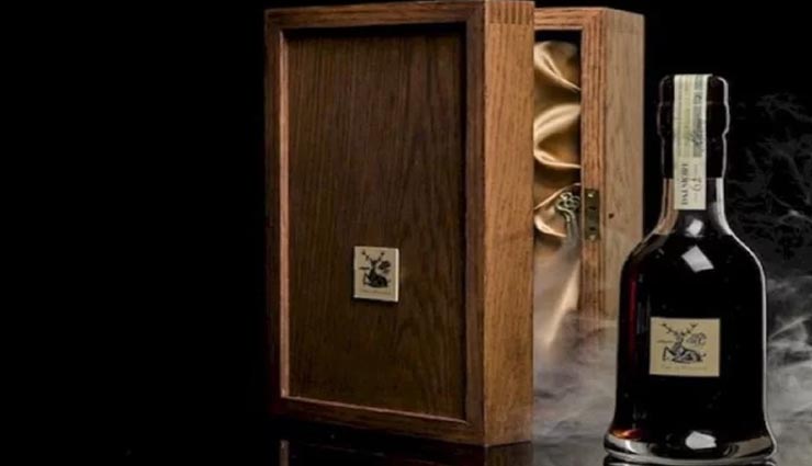 ये हैं दुनिया की 5 सबसे महंगी शराब, कीमत आपकी सोच से परे weird news,weird information,most expensive alcoholic drink