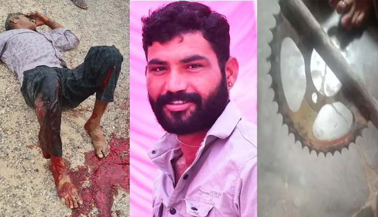 जोधपुर : दोस्तों के साथ मिलकर दामाद ने ससुर पर किया जानलेवा हमला, आरोपी फरार 