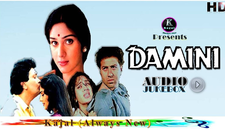 women day special,international women day,women day special- iconic bollywood women centric movies,bollywood movies on women,role of women in indian cinema