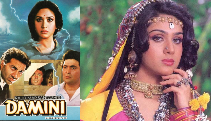 hansika motwani,actress hansika motwani,meenakshi seshadri,actress meenakshi seshadri,rishi kapoor,sunny deol,damini