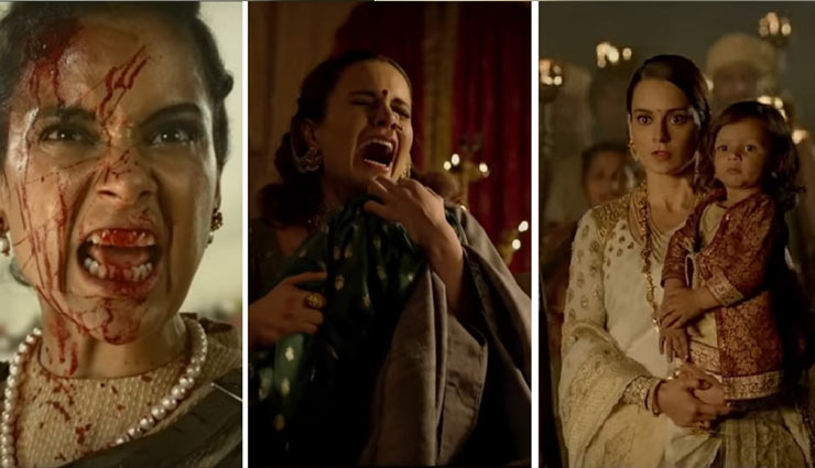 'मणिकर्णिका': बड़ा सवाल, आखिर रानी झांसी के शहीद होने के बाद उनके बेटे 'दामोदर राव' का क्‍या हुआ!