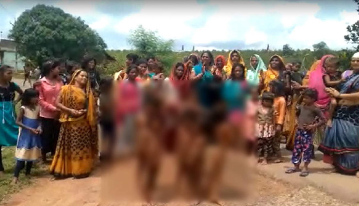 MP News: दमोह में बारिश के लिए अंधविश्वास में डूबा गांव, महिलाओं ने बच्चियों को निर्वस्त्र कर घुमाया