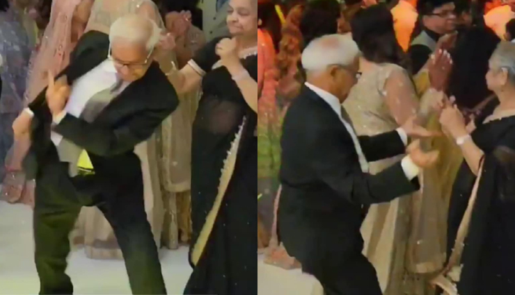 82 साल के दादाजी का डांस देख थिरकने लगेंगे आपके भी पैर, लूट ली महफिल #VIDEO 