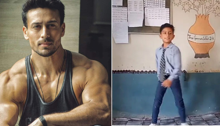 बलूचिस्तान के 10 साल के बच्चे का कमाल, डांस देख Tiger Shroff को भी कहनी पड़ी ये बात