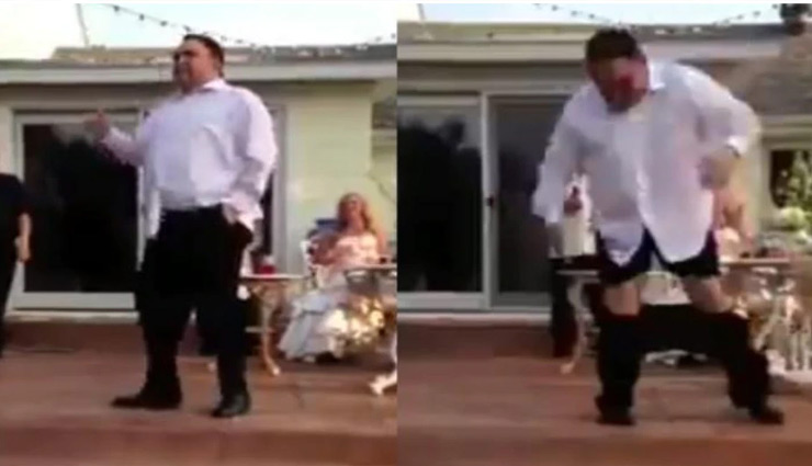 अपनी मस्ती में ठुमके लगा रहा था शख्स, तभी अचानक नीचे खिसक गई पैंट, वीडियो वायरल