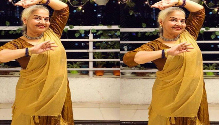 VIDEO : डांसिंग दादी का नवराई मांझी सॉन्ग पर यह डांस देख आप भी रह जाएंगे दंग 