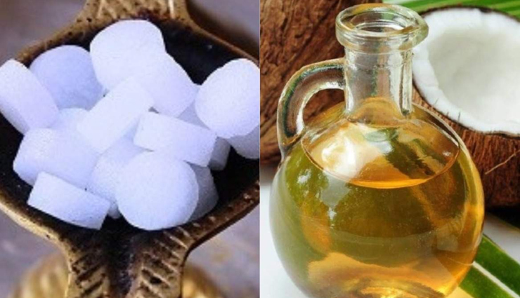 सर्दियां आते ही बढ़ जाती हैं बालों में डैंड्रफ की समस्या, इन उपायों से करें इसे दूर the problem of dandruff in hair increases as soon as winter comes remove it with these measures,beauty tips,beauty hacks