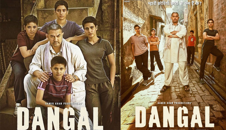 women day special,international women day,women day special- iconic bollywood women centric movies,bollywood movies on women,role of women in indian cinema