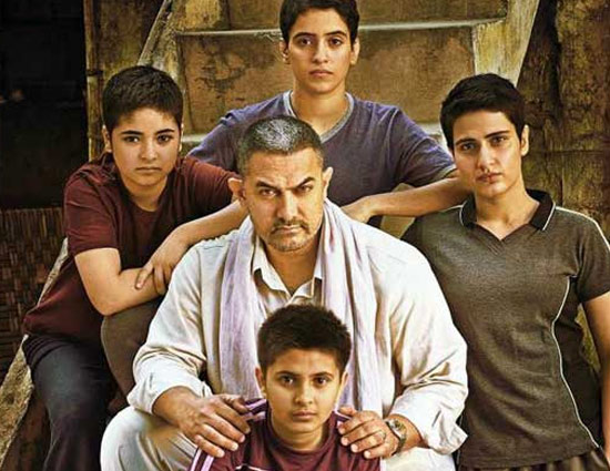 दंगल ने ऑस्ट्रेलिया में भी जीत का झंडा लहराया, मिला सर्वश्रेष्ठ फिल्म का अवार्ड