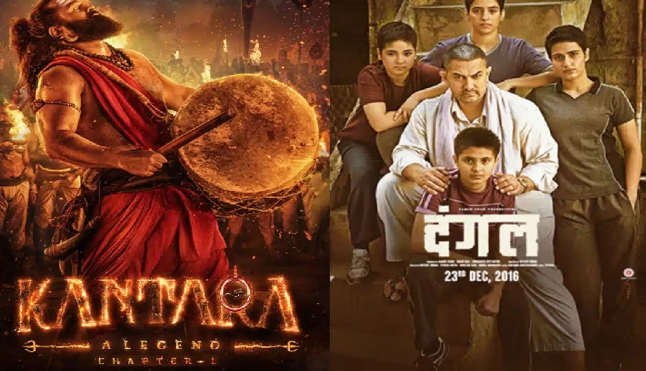 बॉक्स ऑफिस पर ‘कांतारा चैप्टर 1’ का धमाका, आमिर खान की 2000 करोड़ी फिल्म को इंडिया में पछाड़ा