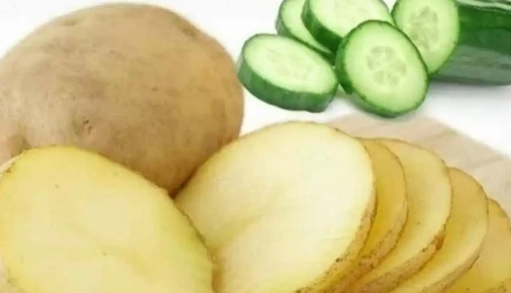 potato slices,grated potato,potato and almonds,cucumber and potato juice,potato and honey,ways to use potatoes,potatoes to get rid of dark circles,eye care tips,home remedies,home remedies for dark circles,skin care tips,beauty tips