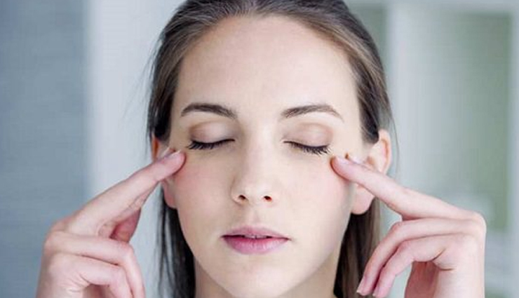 dark circles,home remedies to treat dark circles,skin care tips,beauty tips,eye care tips