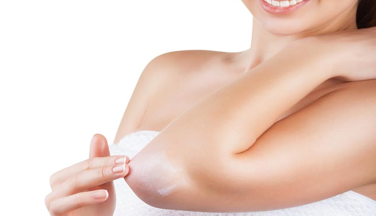 कोहनियों का कालापन घटाता हैं आकर्षण, इन उपायों से मिलेगी सुंदरता 