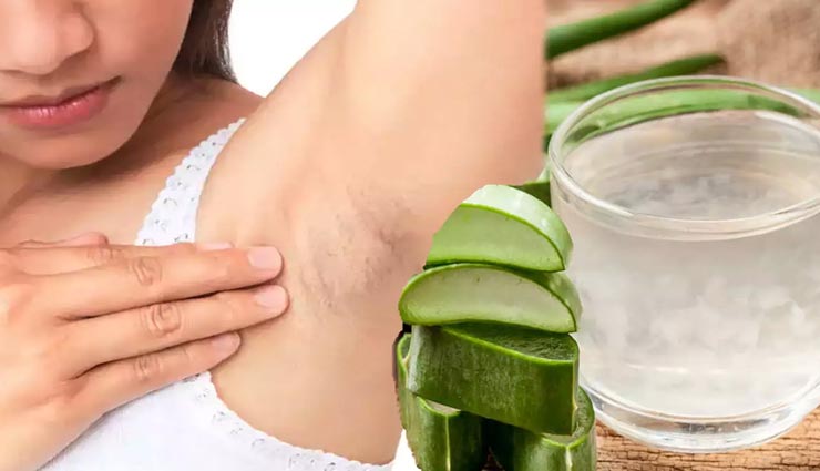 beauty tips,beauty tips in hindi,home remedies,dark underarms,underarms whitening remedies