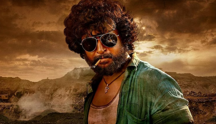 वीकेंड पर नानी की फिल्म ने पकड़ी रफ्तार, चौथे दिन इतनी हुई कमाई, कुल कलेक्शन 50 करोड़ के पार 