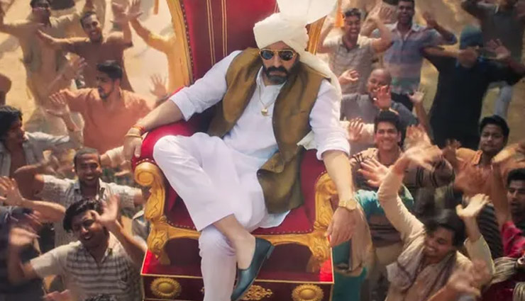 Dasvi Trailer: ठेठ जाट नेता के रूप में काफी जंच रहे अभिषेक बच्चन, रिलीज हुआ दसवीं का ट्रेलर