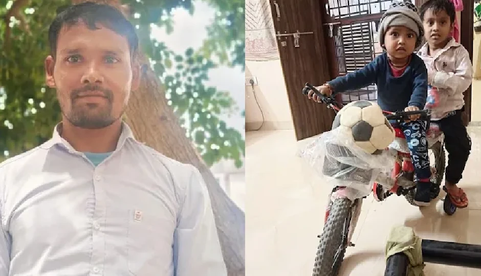 राजस्थान: दौसा में पिता ने पत्नी से विवाद के बाद अपने दो बच्चों के साथ ट्रेन के सामने लगाई छलांग, मौत, बच्चे गंभीर रूप से घायल