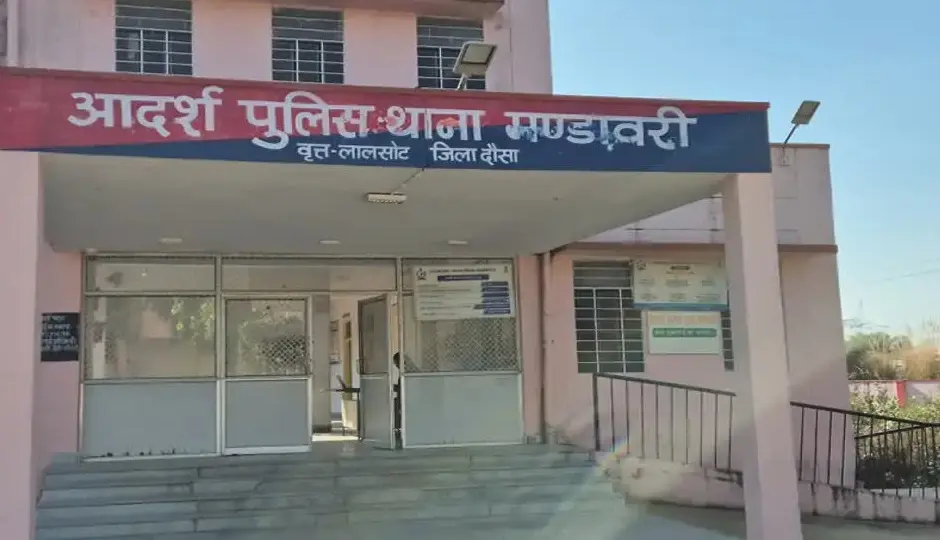 अपने ही बैंक में घोटाला? व्यापारी के खाते से 30 लाख पार, फर्जी वाउचर से हुआ खेल उजागर